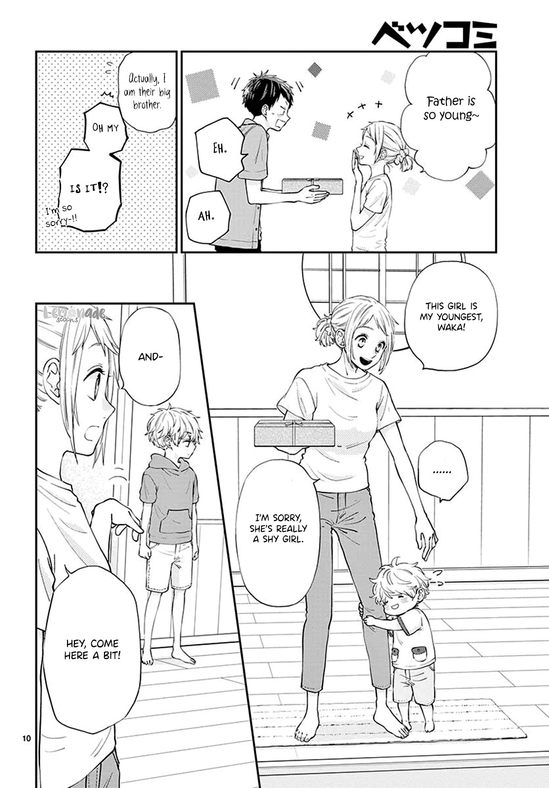 Yuzuki-san chi no Yon Kyoudai Chapter 7 page 12 - Chapter 7