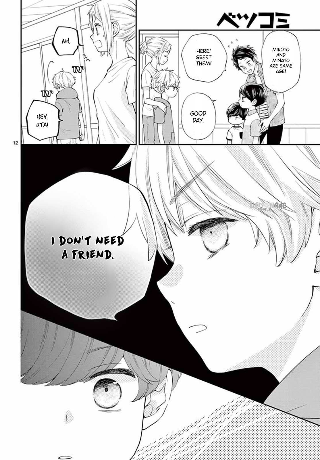 Yuzuki-san chi no Yon Kyoudai Chapter 7 page 14 - Chapter 7