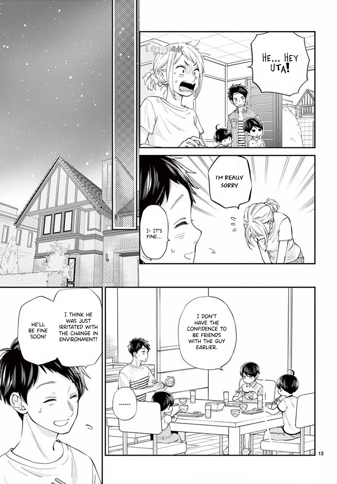 Yuzuki-san chi no Yon Kyoudai Chapter 7 page 15 - Chapter 7