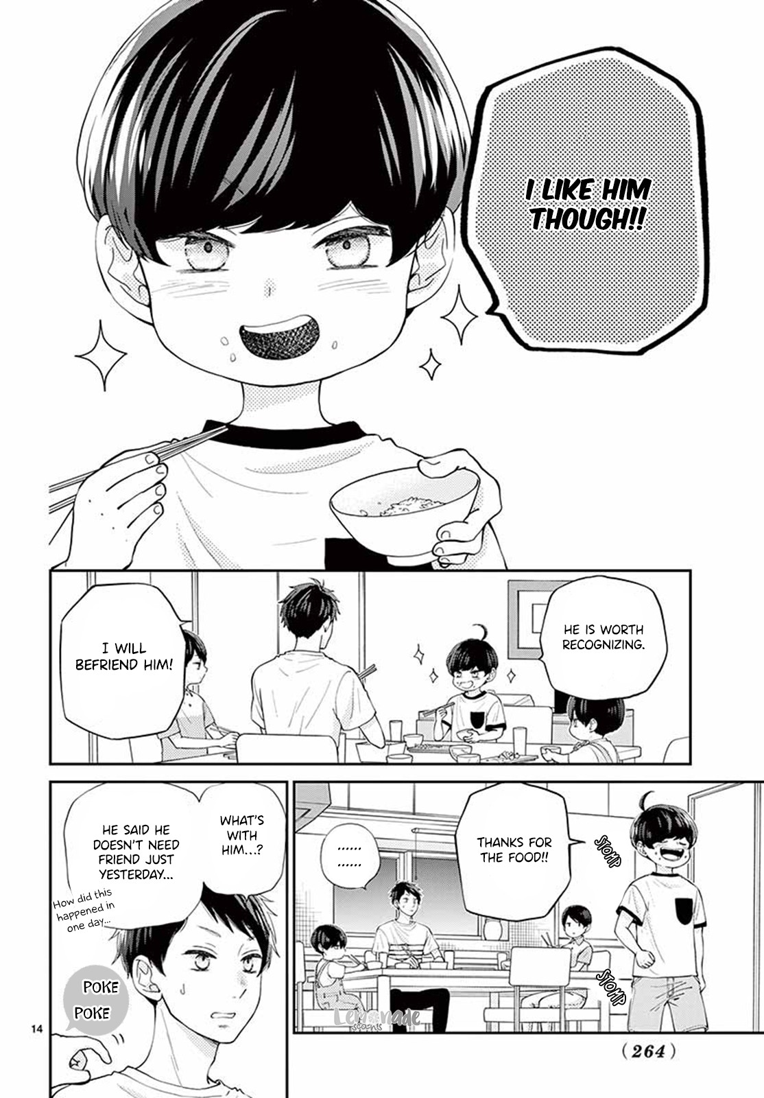 Yuzuki-san chi no Yon Kyoudai Chapter 7 page 16 - Chapter 7