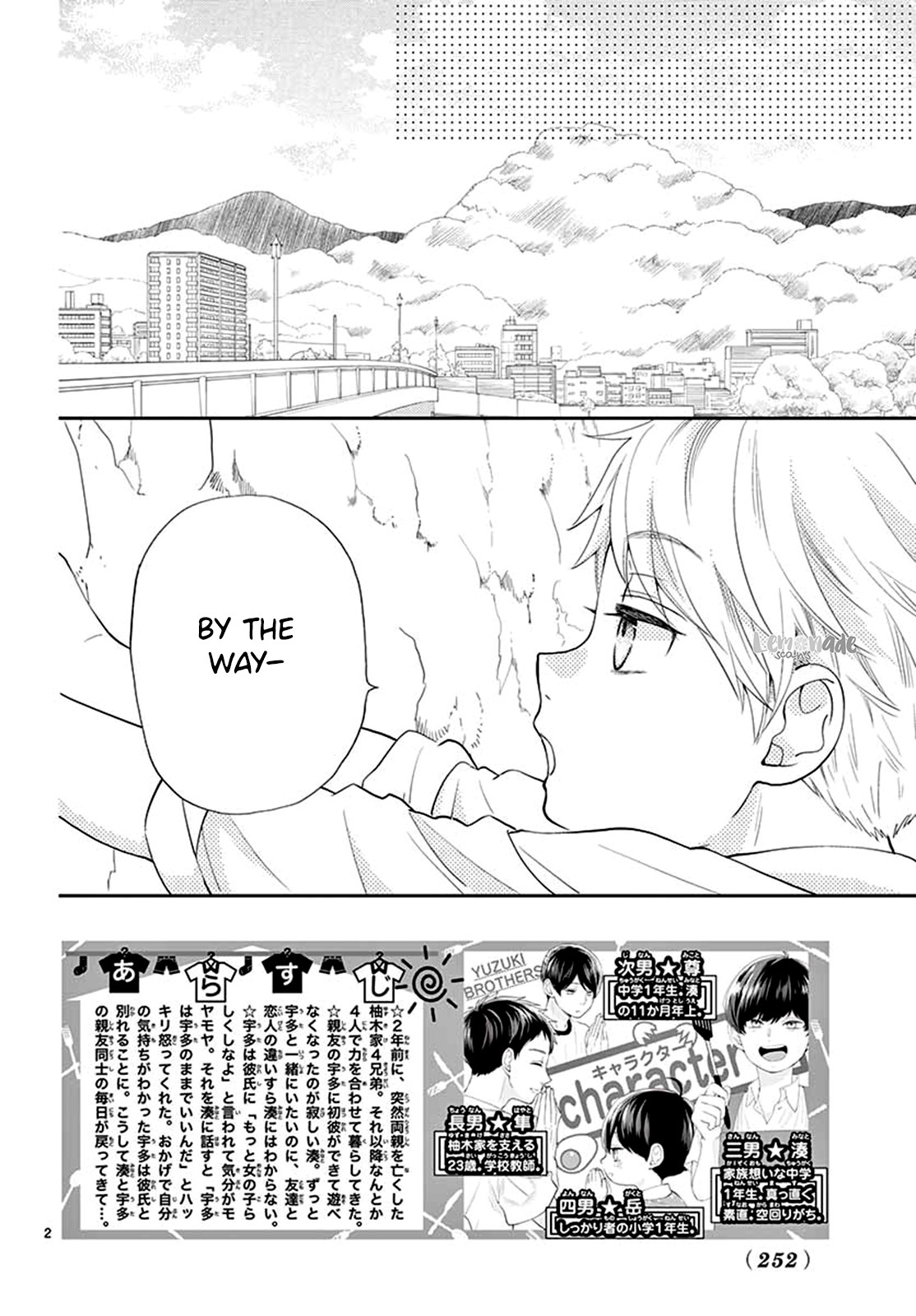 Yuzuki-san chi no Yon Kyoudai Chapter 7 page 4 - Chapter 7