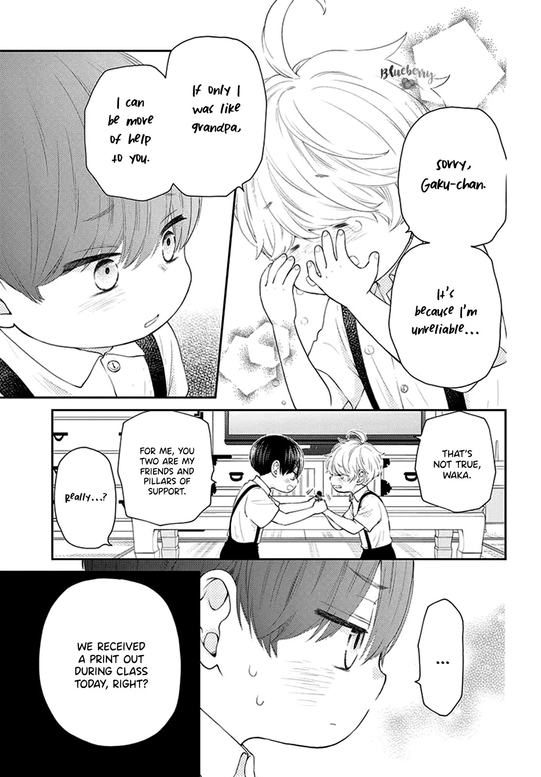 Yuzuki-san chi no Yon Kyoudai Chapter 8 page 15 - Chapter 8