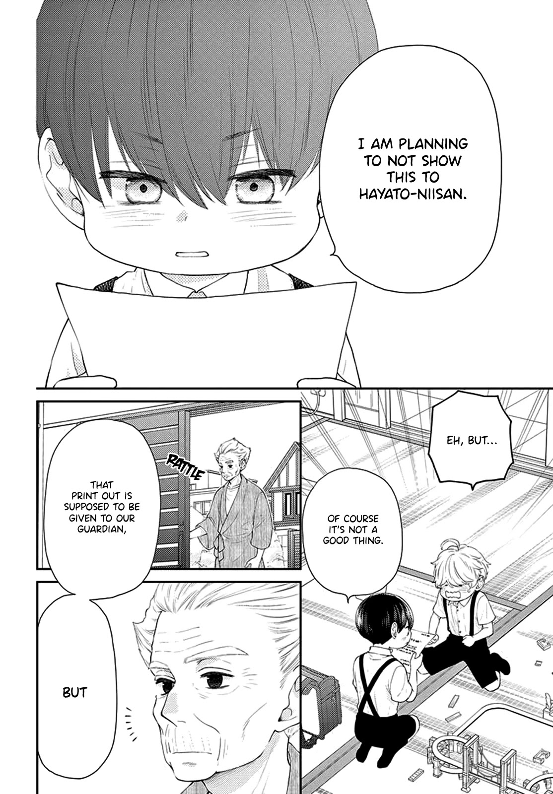 Yuzuki-san chi no Yon Kyoudai Chapter 8 page 16 - Chapter 8