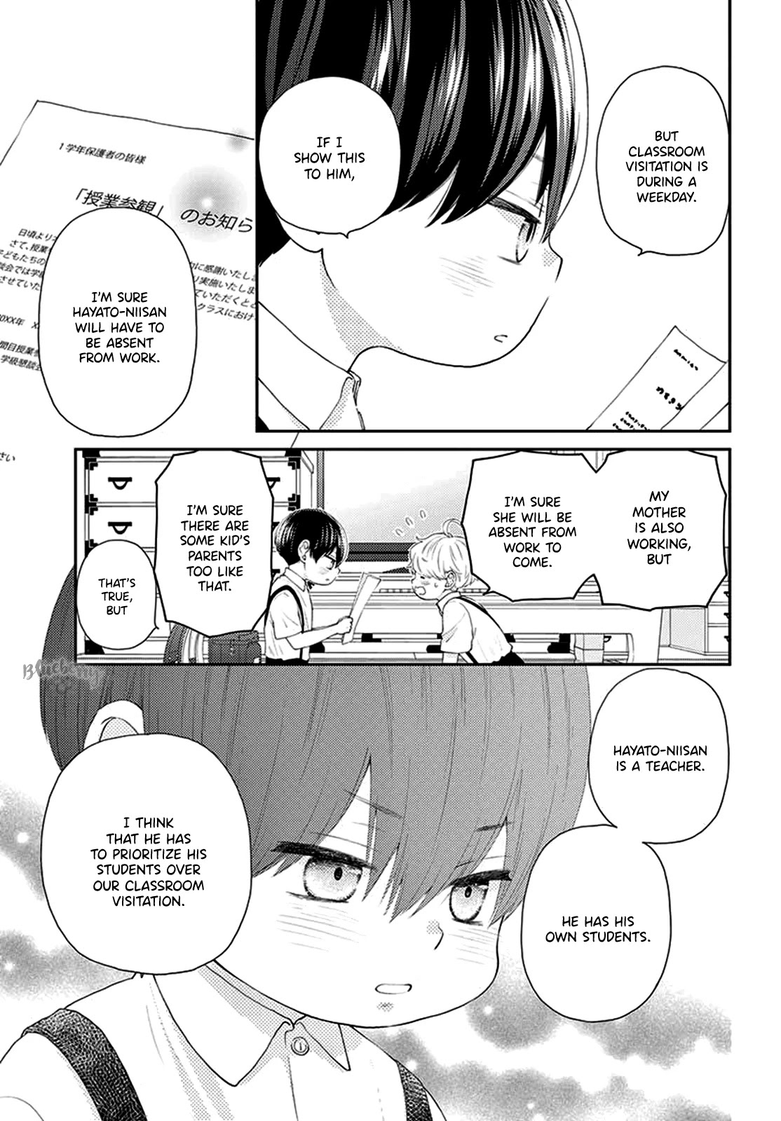 Yuzuki-san chi no Yon Kyoudai Chapter 8 page 17 - Chapter 8