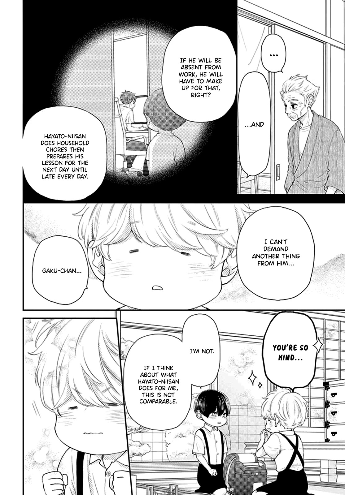 Yuzuki-san chi no Yon Kyoudai Chapter 8 page 18 - Chapter 8