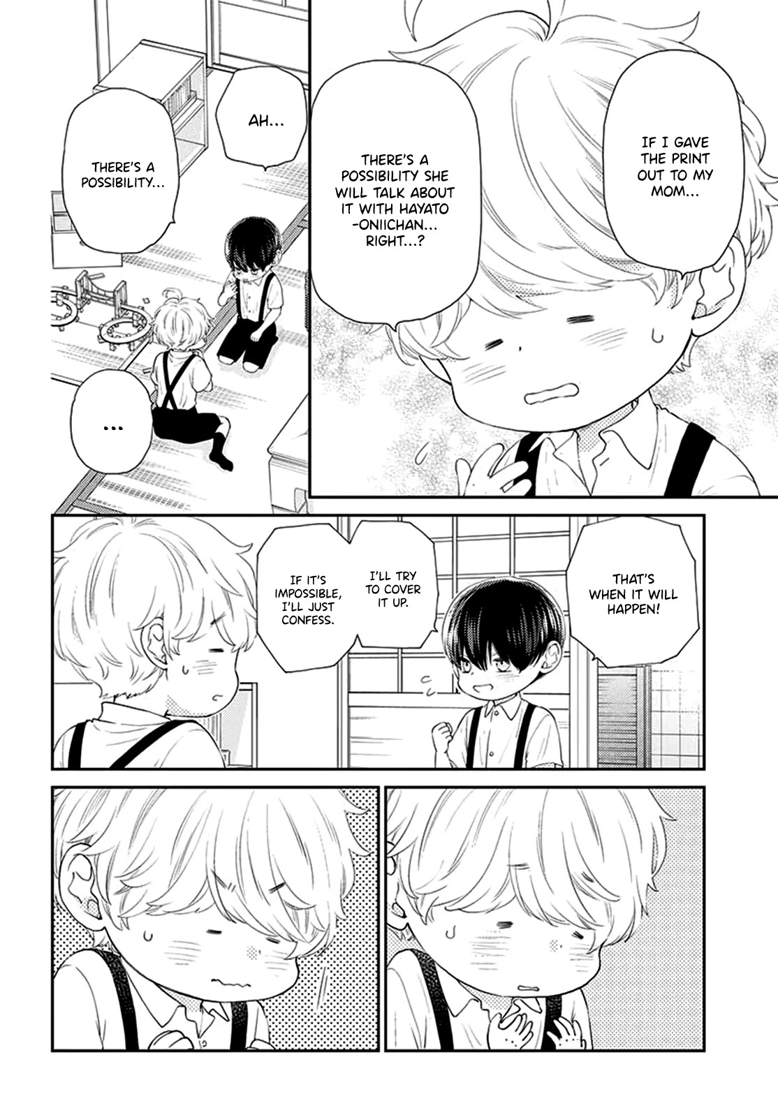 Yuzuki-san chi no Yon Kyoudai Chapter 8 page 20 - Chapter 8