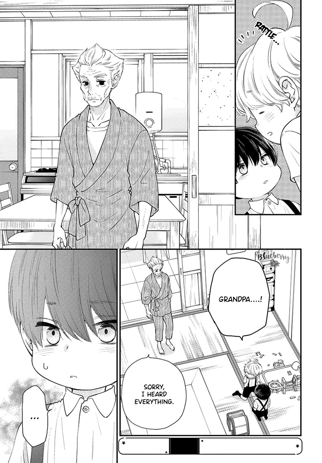 Yuzuki-san chi no Yon Kyoudai Chapter 8 page 23 - Chapter 8