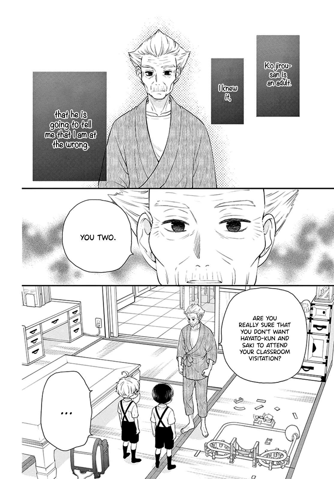Yuzuki-san chi no Yon Kyoudai Chapter 8 page 24 - Chapter 8