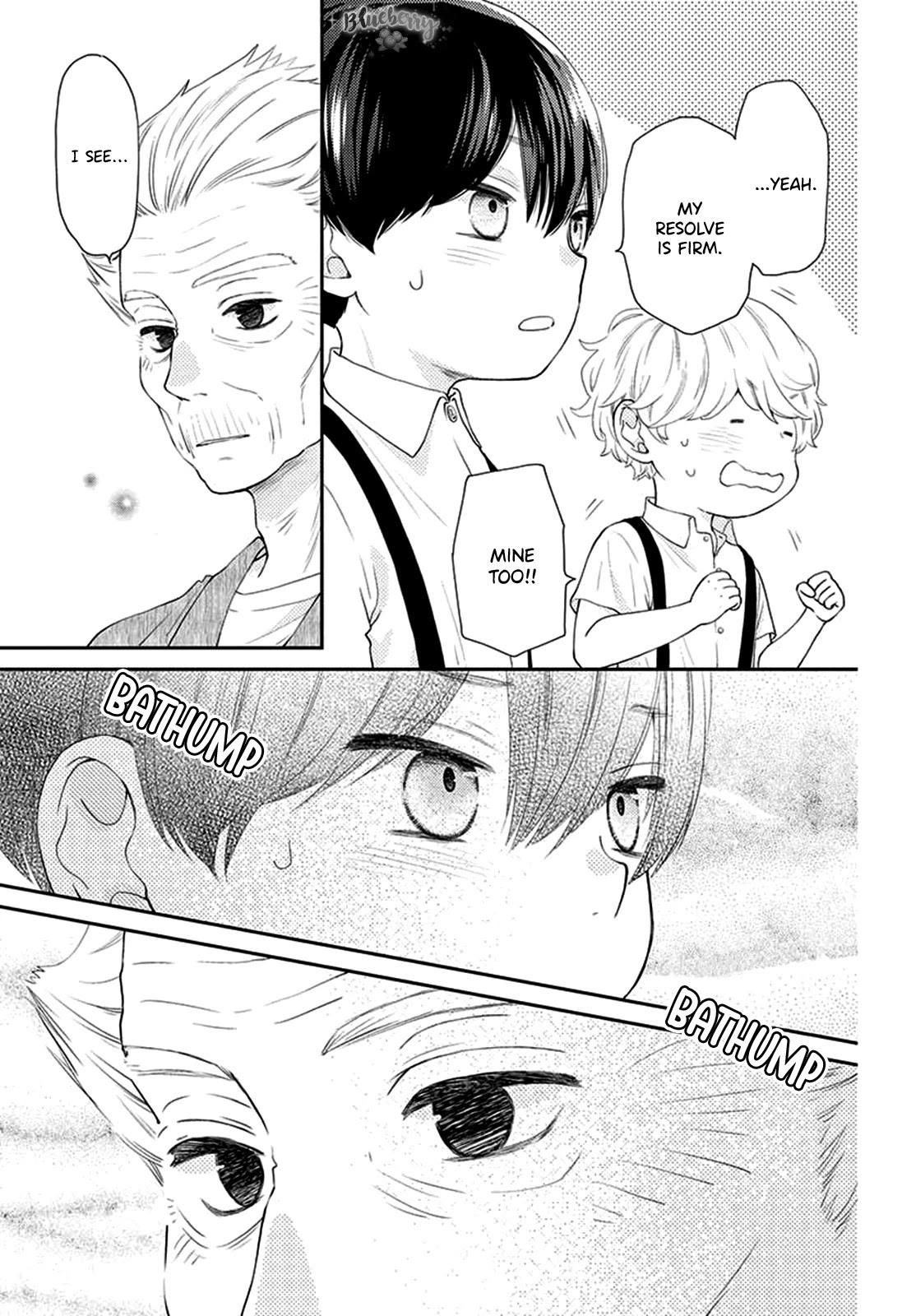 Yuzuki-san chi no Yon Kyoudai Chapter 8 page 25 - Chapter 8