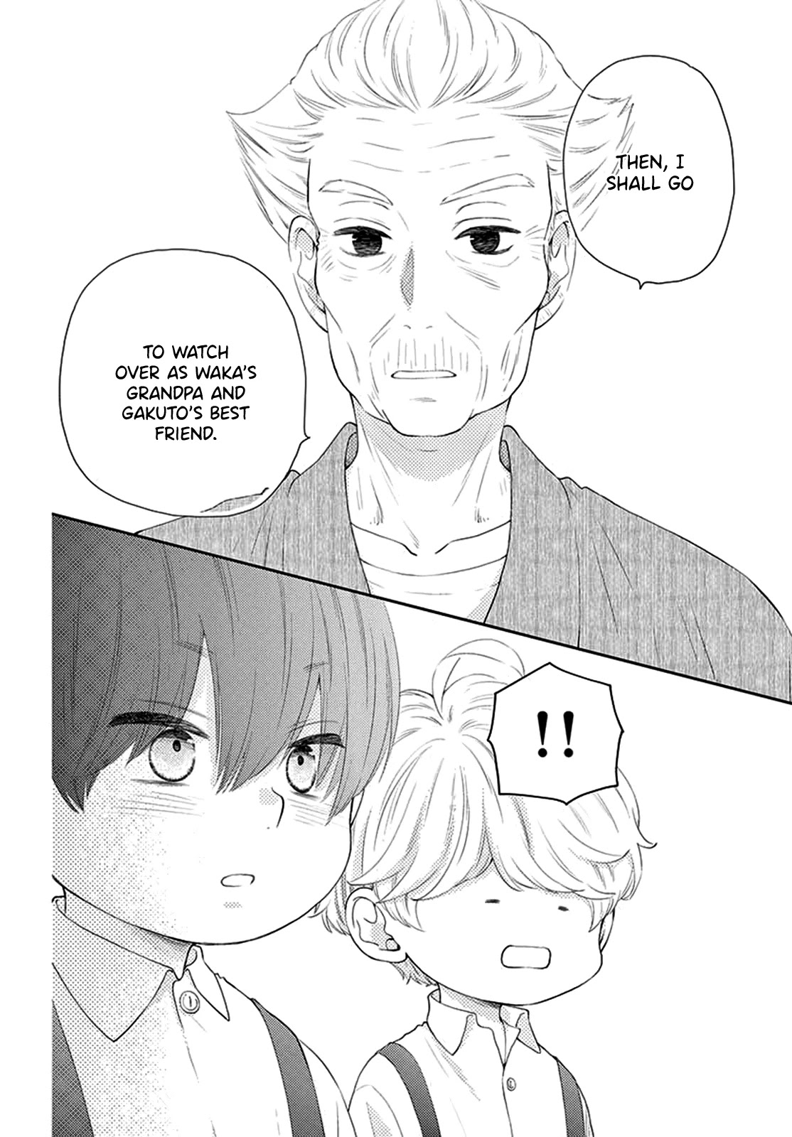 Yuzuki-san chi no Yon Kyoudai Chapter 8 page 26 - Chapter 8