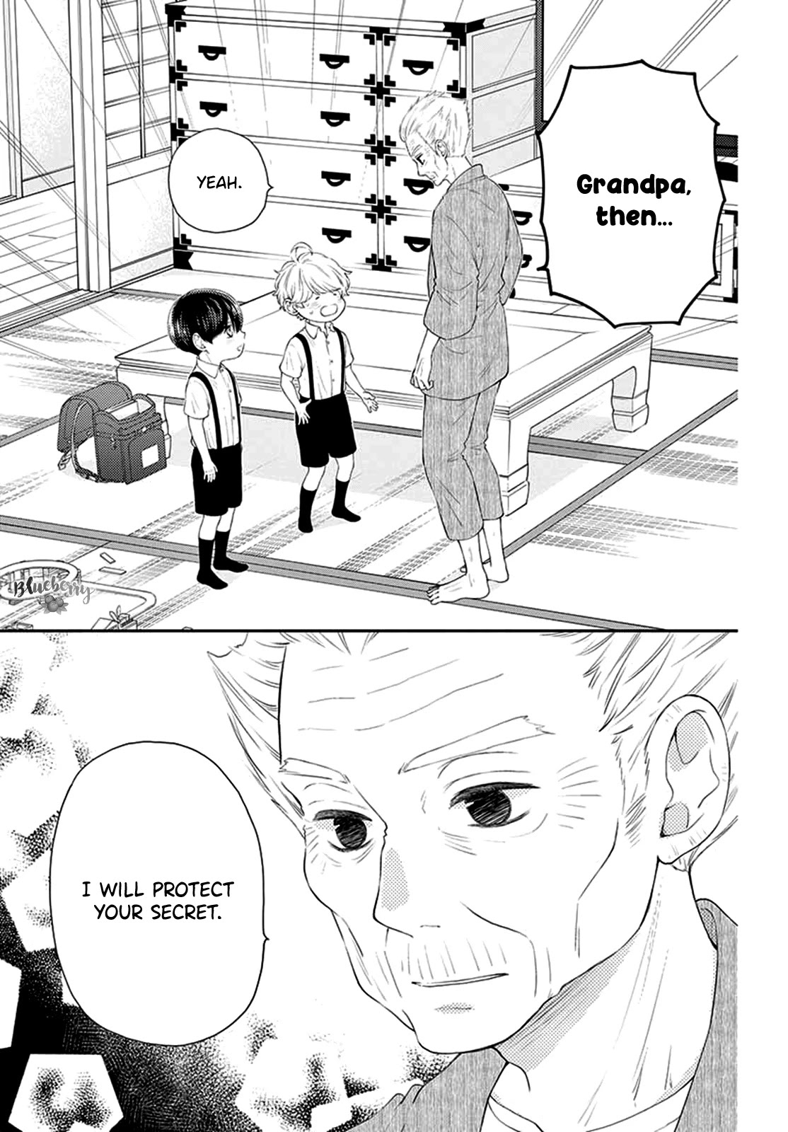 Yuzuki-san chi no Yon Kyoudai Chapter 8 page 27 - Chapter 8