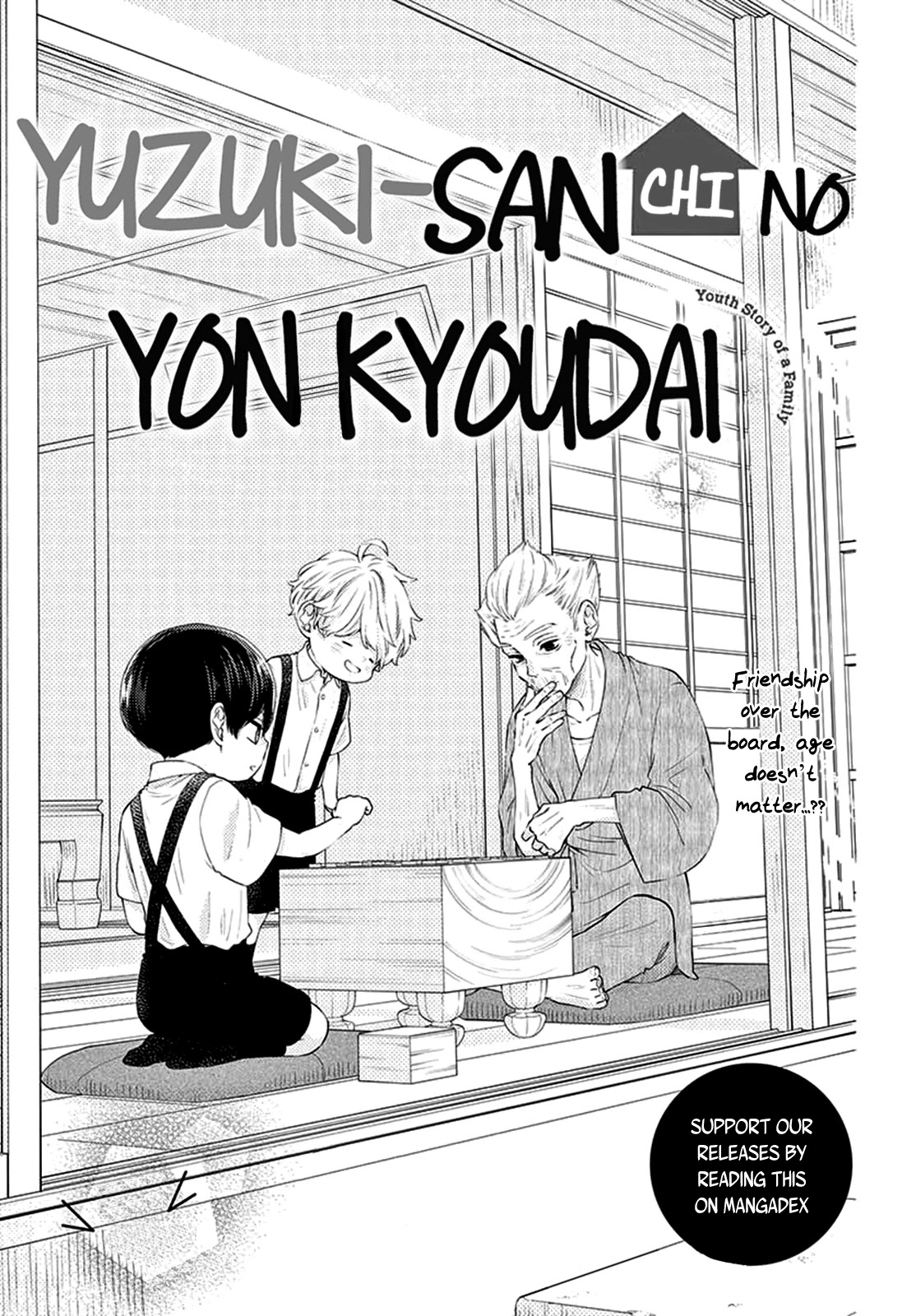 Yuzuki-san chi no Yon Kyoudai Chapter 8 page 3 - Chapter 8