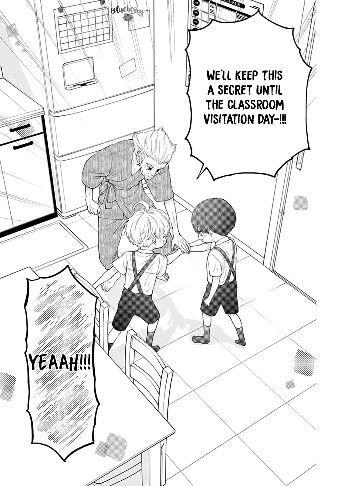 Yuzuki-san chi no Yon Kyoudai Chapter 8 page 31 - Chapter 8
