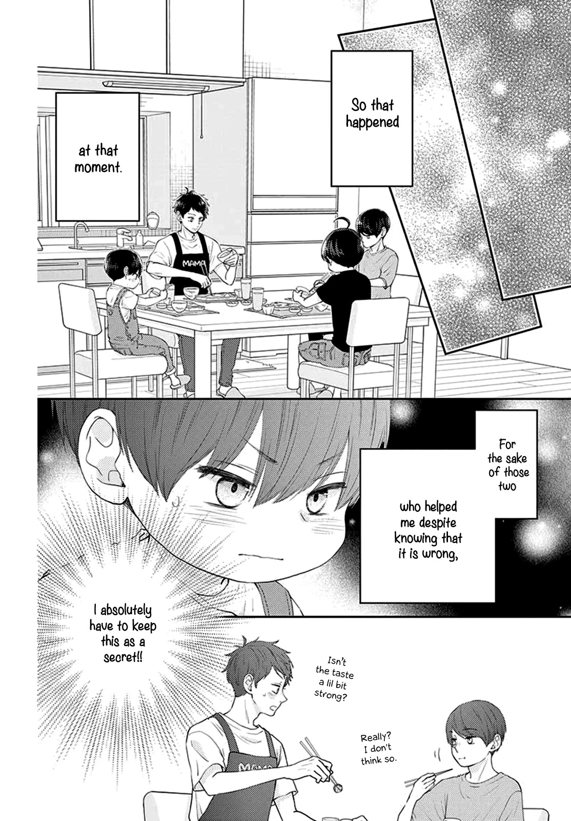 Yuzuki-san chi no Yon Kyoudai Chapter 8 page 32 - Chapter 8
