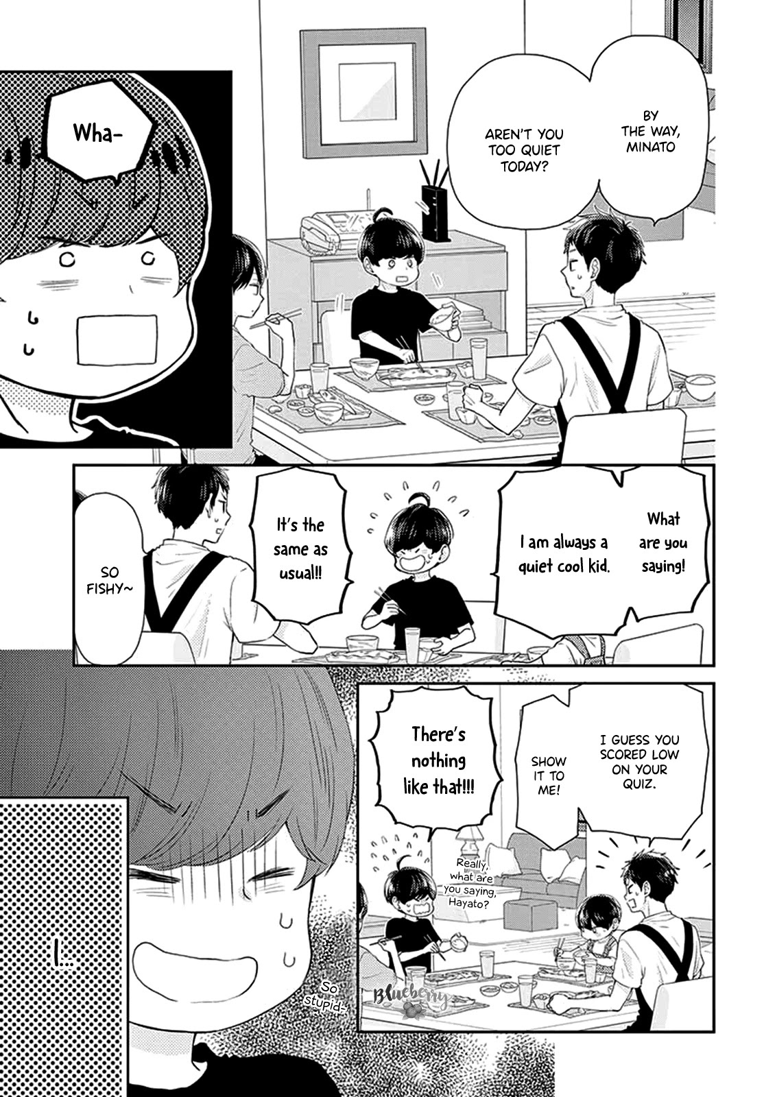 Yuzuki-san chi no Yon Kyoudai Chapter 8 page 33 - Chapter 8