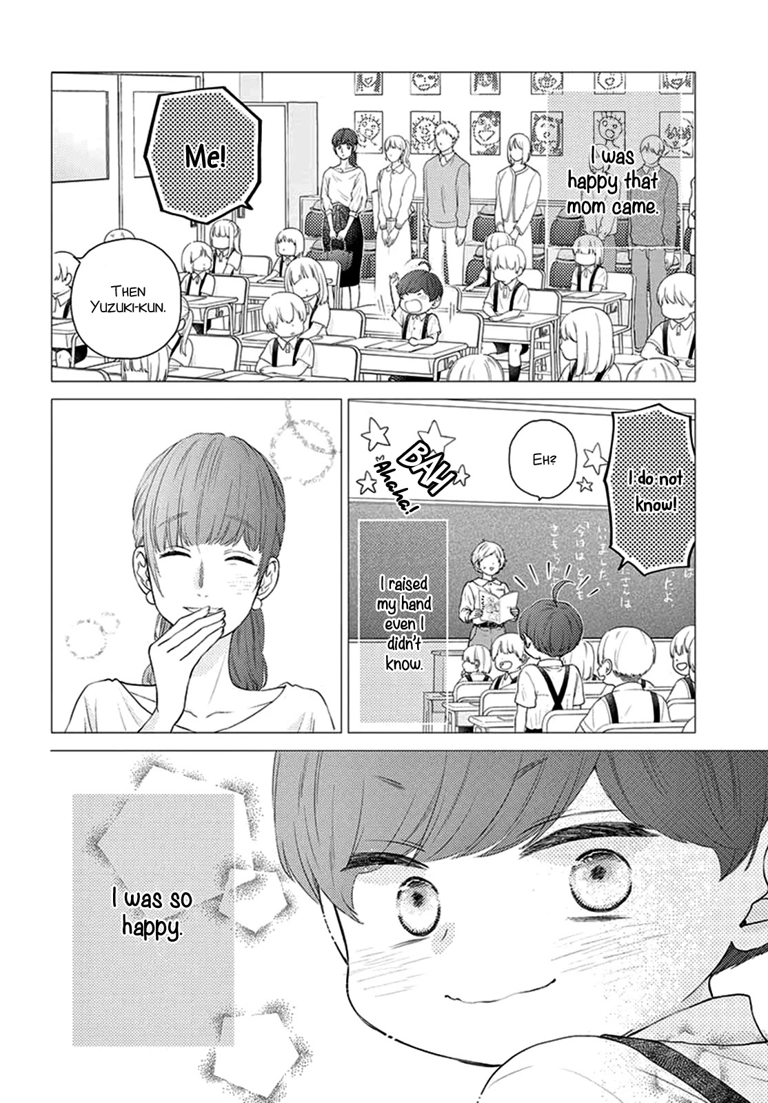 Yuzuki-san chi no Yon Kyoudai Chapter 8 page 42 - Chapter 8