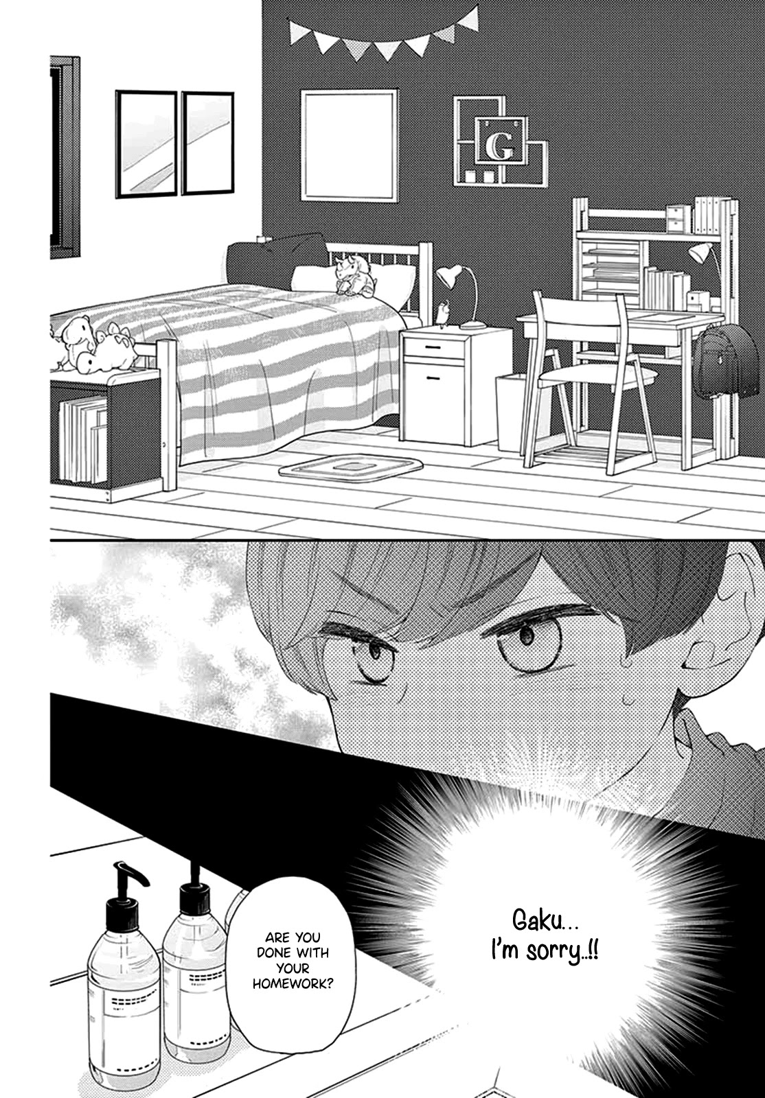 Yuzuki-san chi no Yon Kyoudai Chapter 8 page 48 - Chapter 8