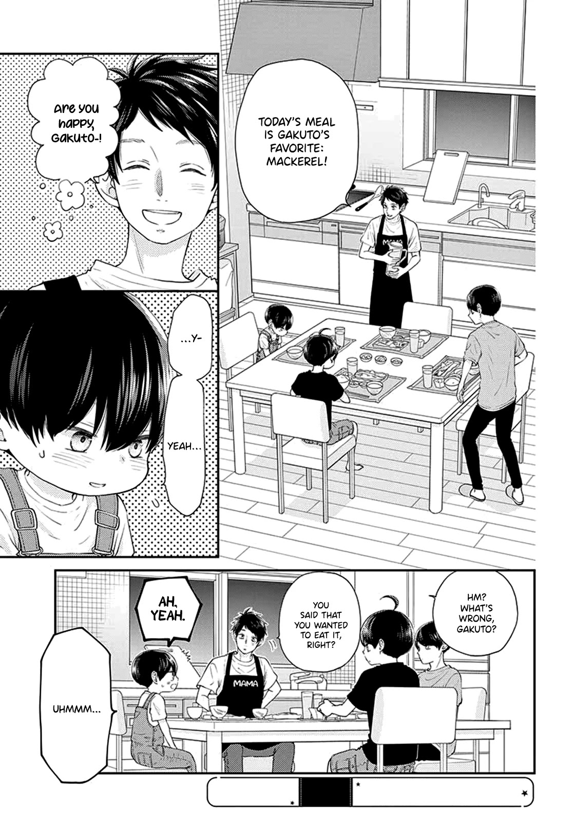 Yuzuki-san chi no Yon Kyoudai Chapter 8 page 5 - Chapter 8