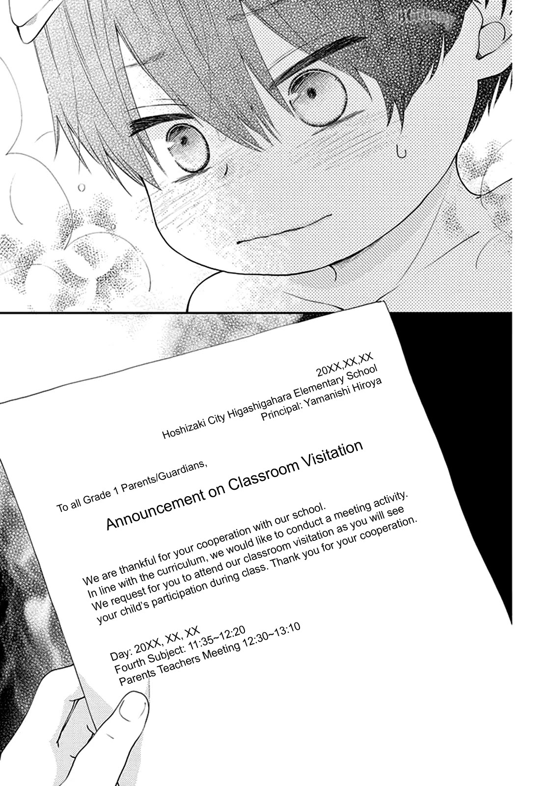 Yuzuki-san chi no Yon Kyoudai Chapter 8 page 51 - Chapter 8