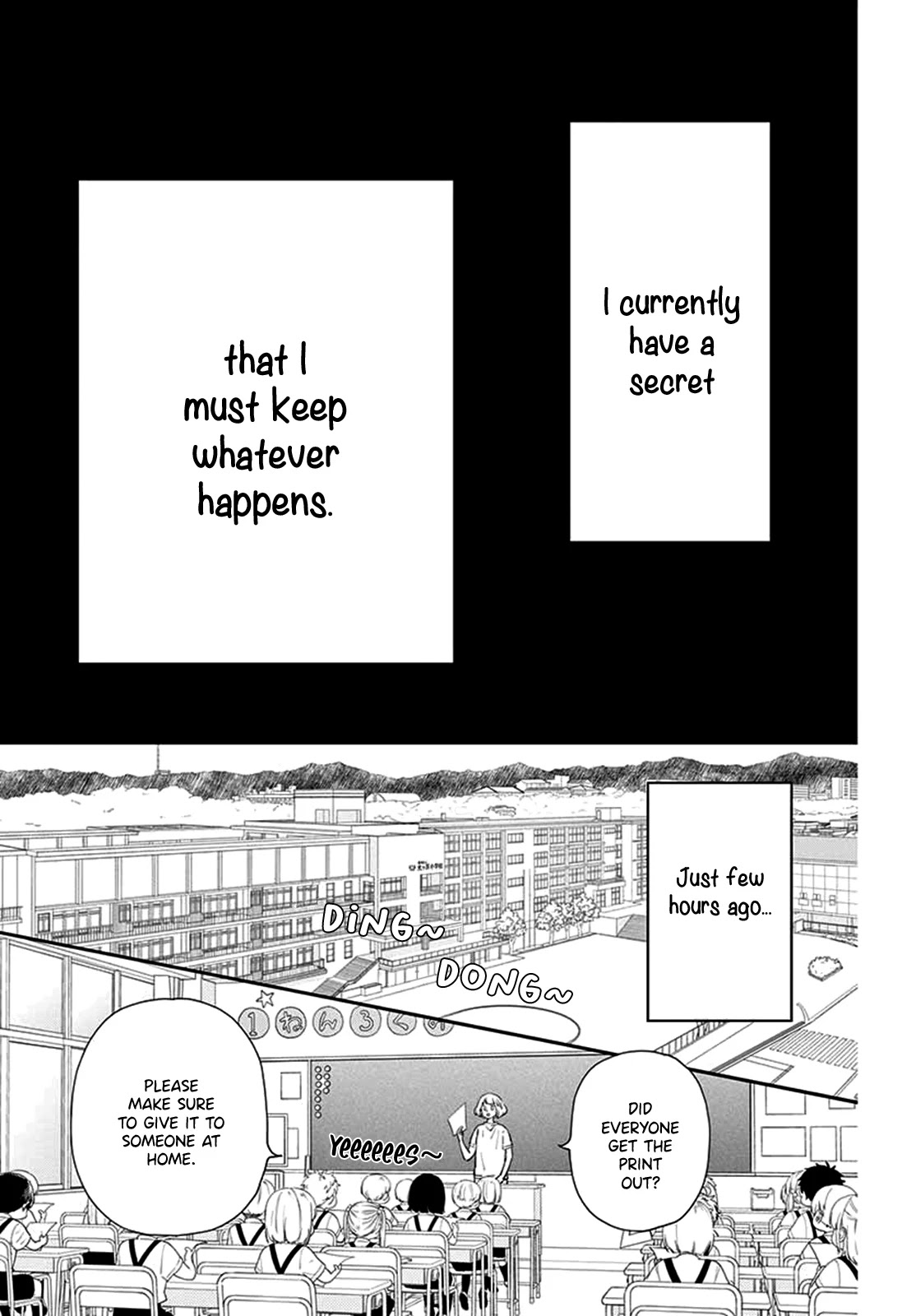 Yuzuki-san chi no Yon Kyoudai Chapter 8 page 7 - Chapter 8