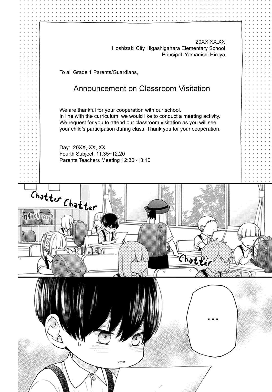 Yuzuki-san chi no Yon Kyoudai Chapter 8 page 8 - Chapter 8