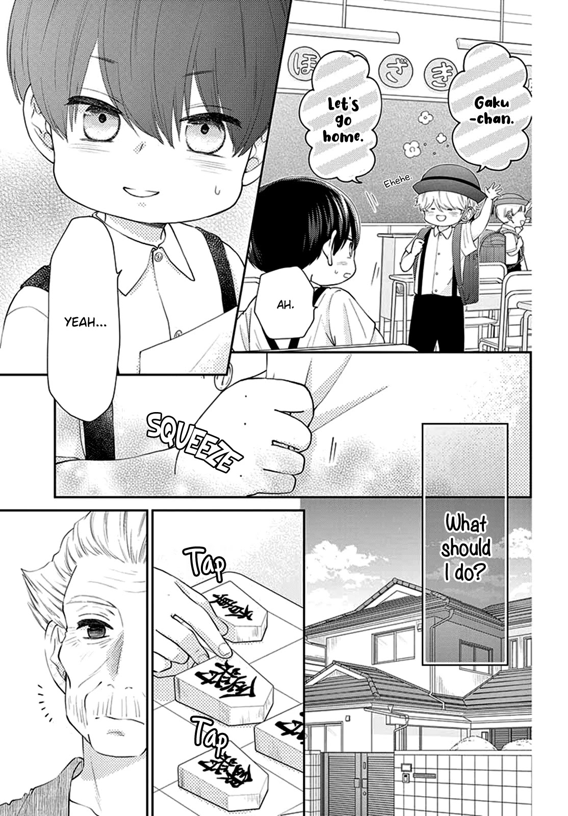 Yuzuki-san chi no Yon Kyoudai Chapter 8 page 9 - Chapter 8