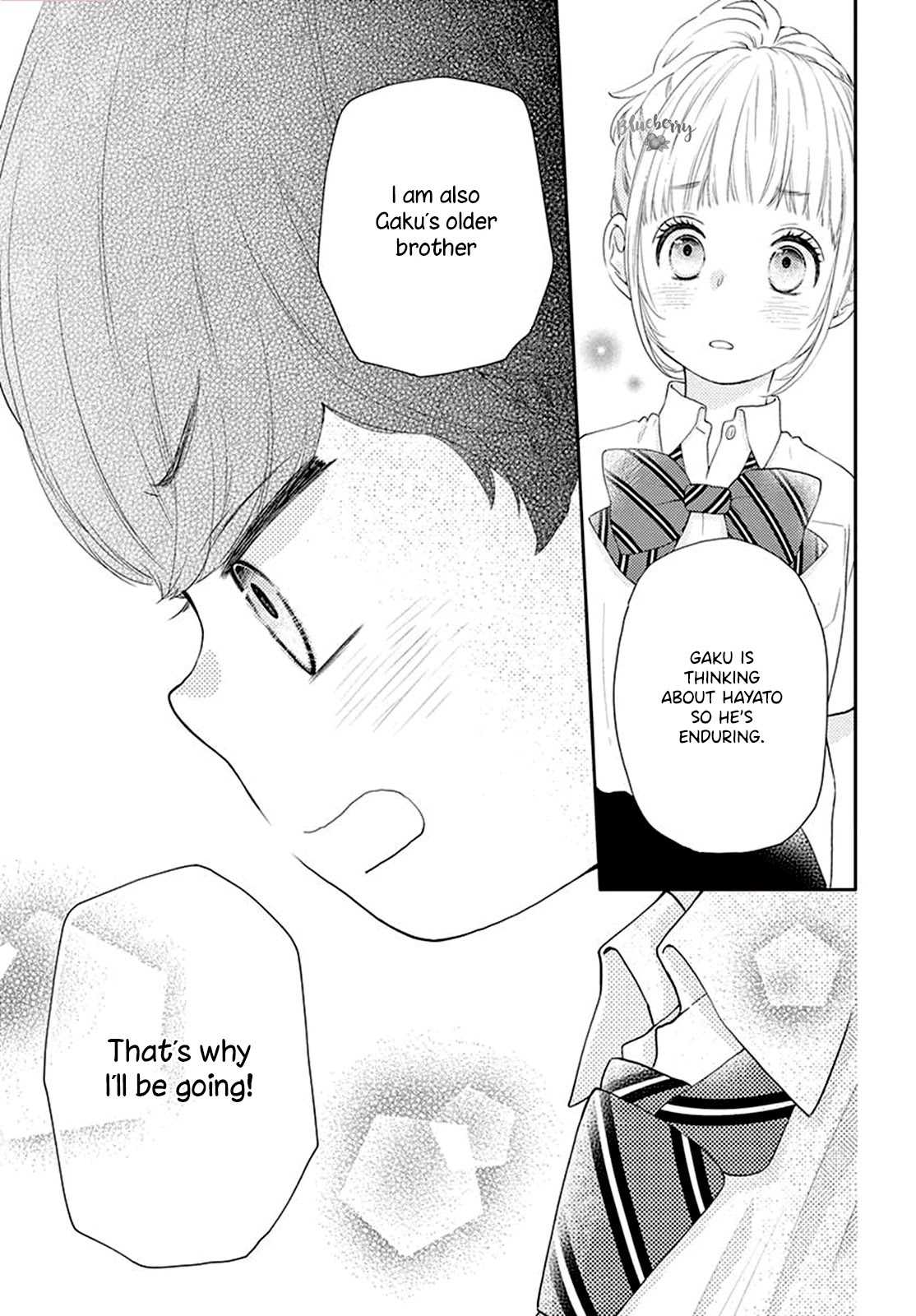 Yuzuki-san chi no Yon Kyoudai Chapter 9 page 12 - Chapter 9