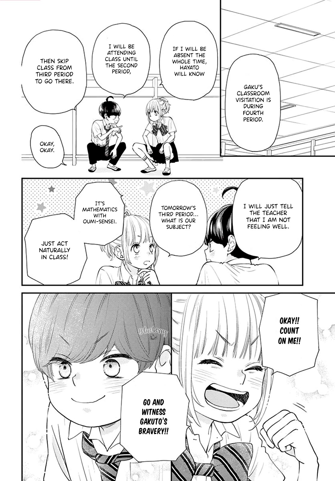 Yuzuki-san chi no Yon Kyoudai Chapter 9 page 15 - Chapter 9