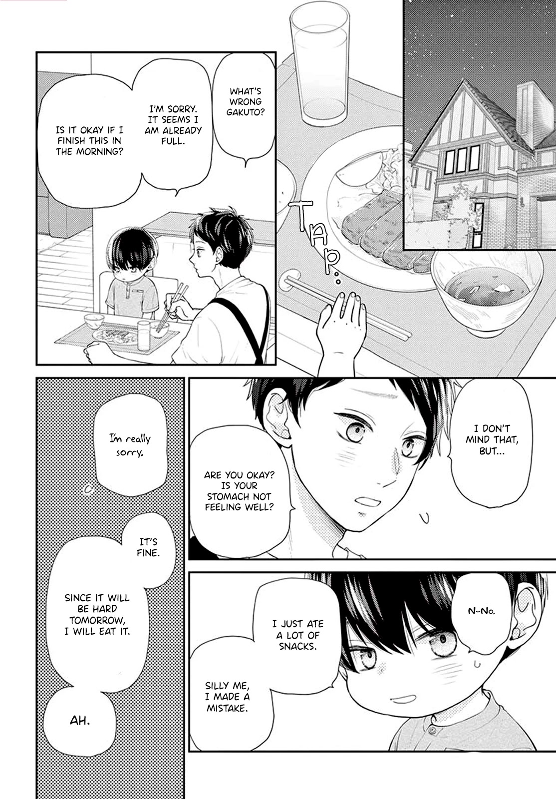 Yuzuki-san chi no Yon Kyoudai Chapter 9 page 17 - Chapter 9