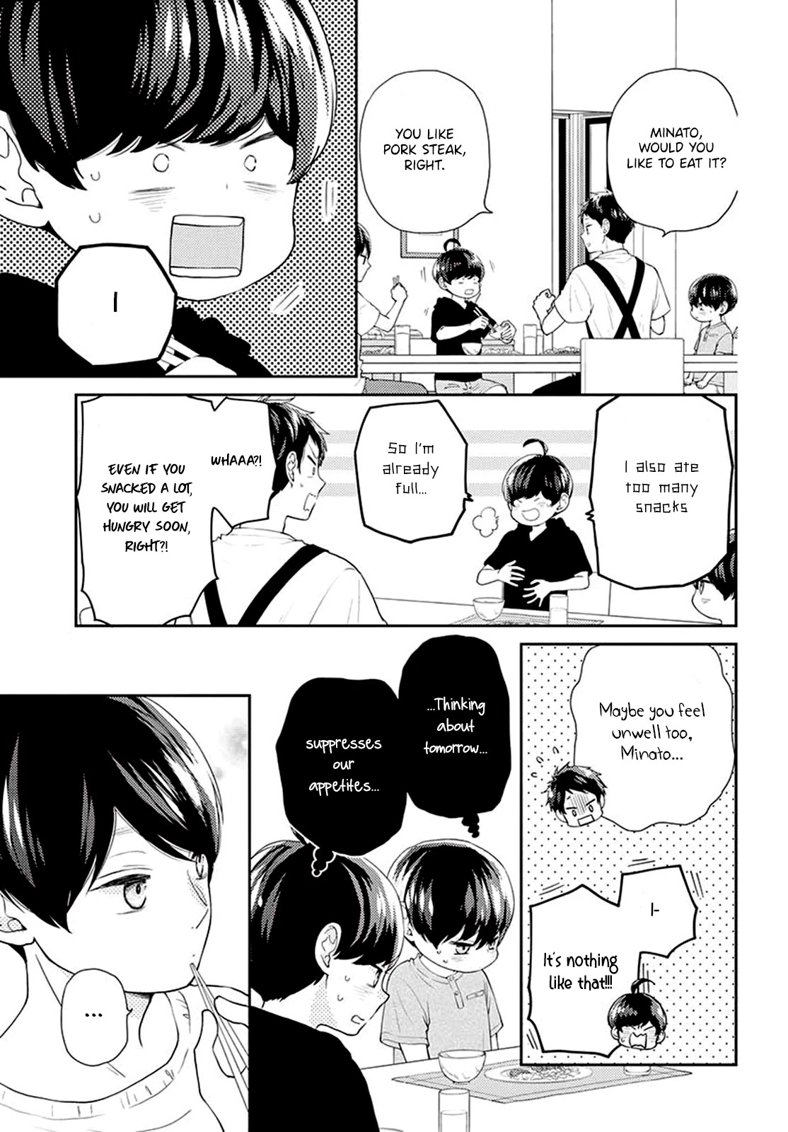 Yuzuki-san chi no Yon Kyoudai Chapter 9 page 18 - Chapter 9
