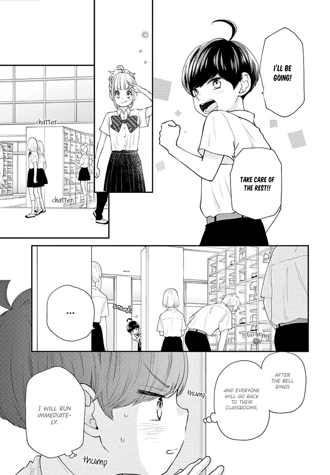 Yuzuki-san chi no Yon Kyoudai Chapter 9 page 20 - Chapter 9