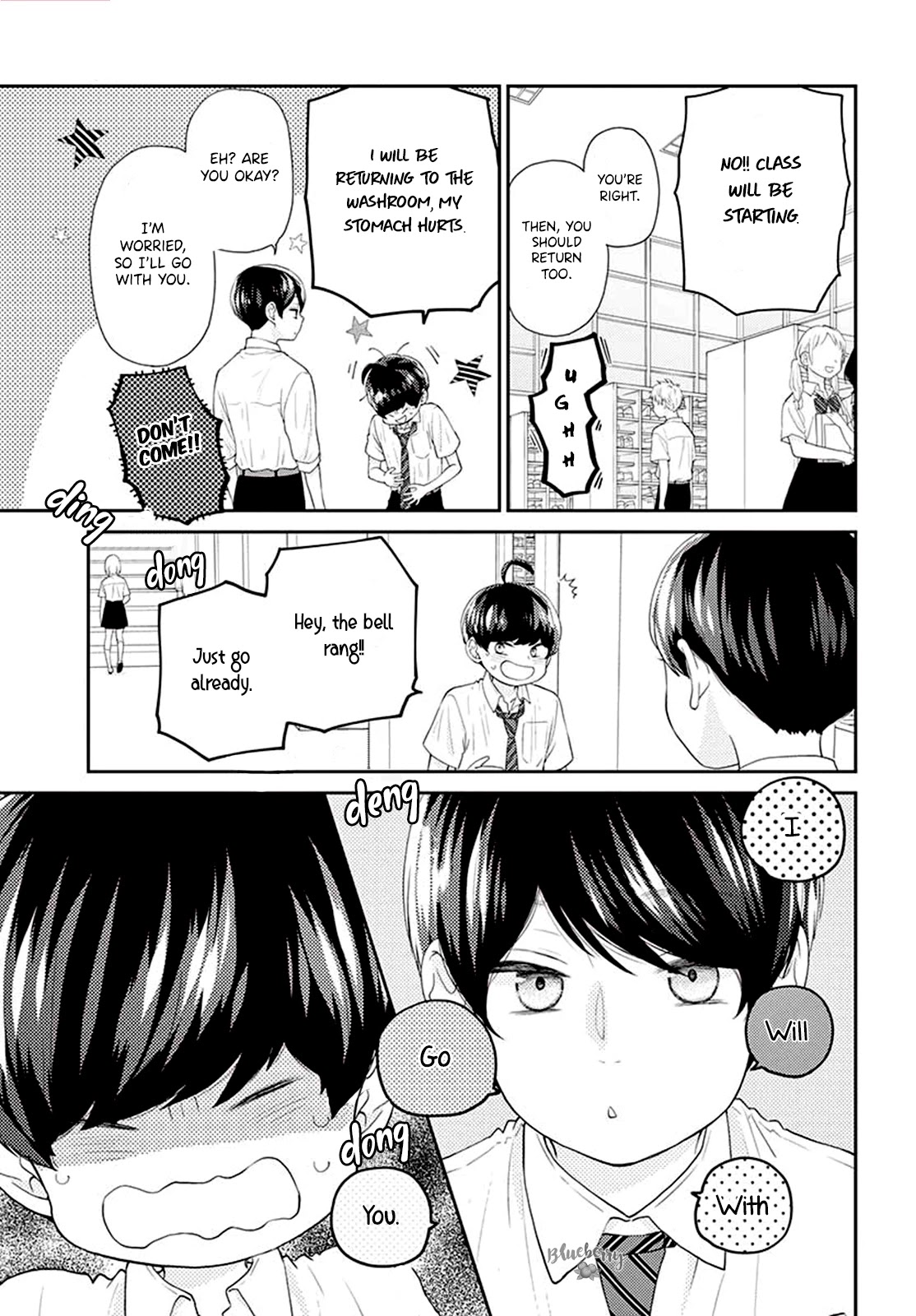Yuzuki-san chi no Yon Kyoudai Chapter 9 page 22 - Chapter 9