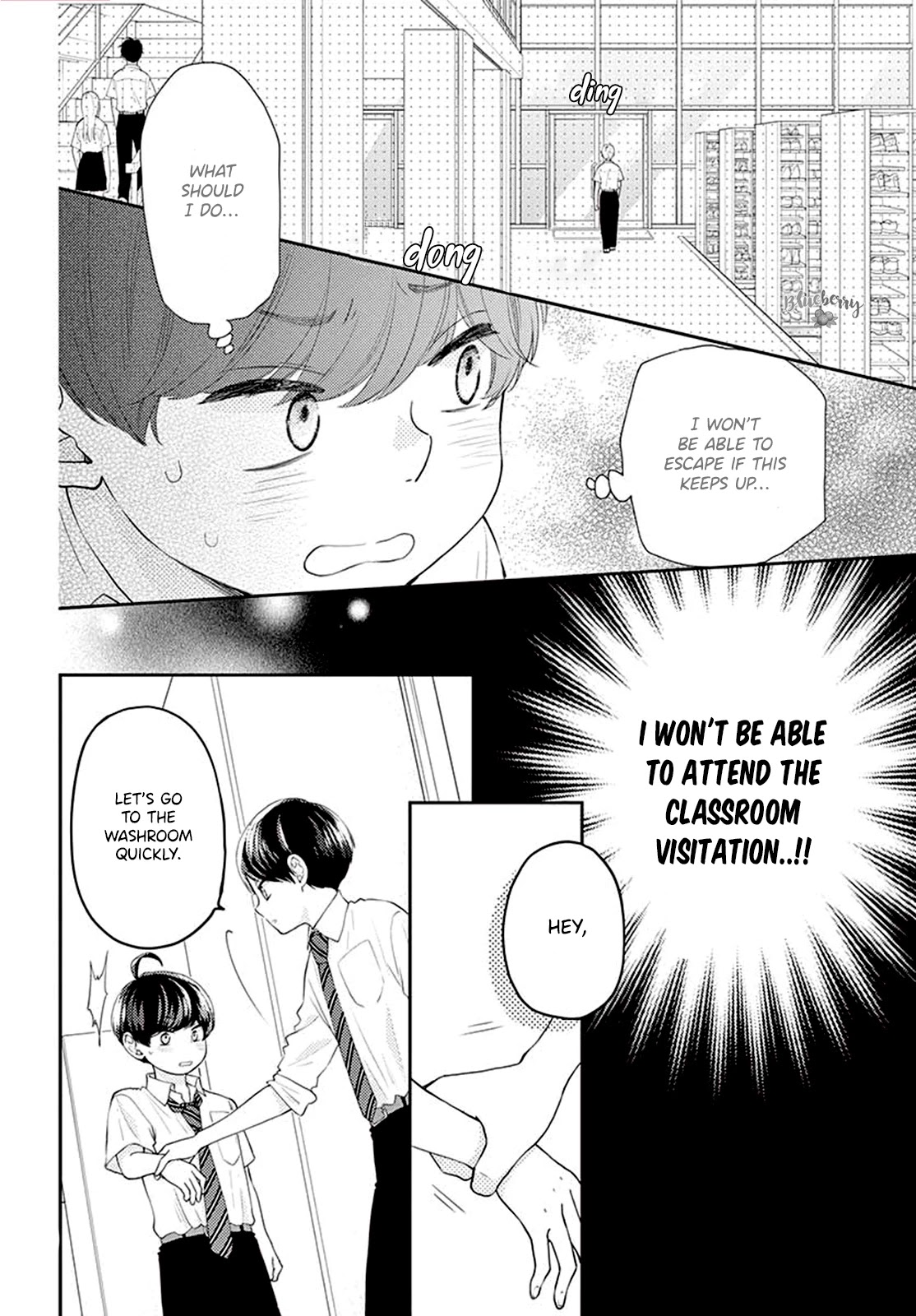 Yuzuki-san chi no Yon Kyoudai Chapter 9 page 23 - Chapter 9