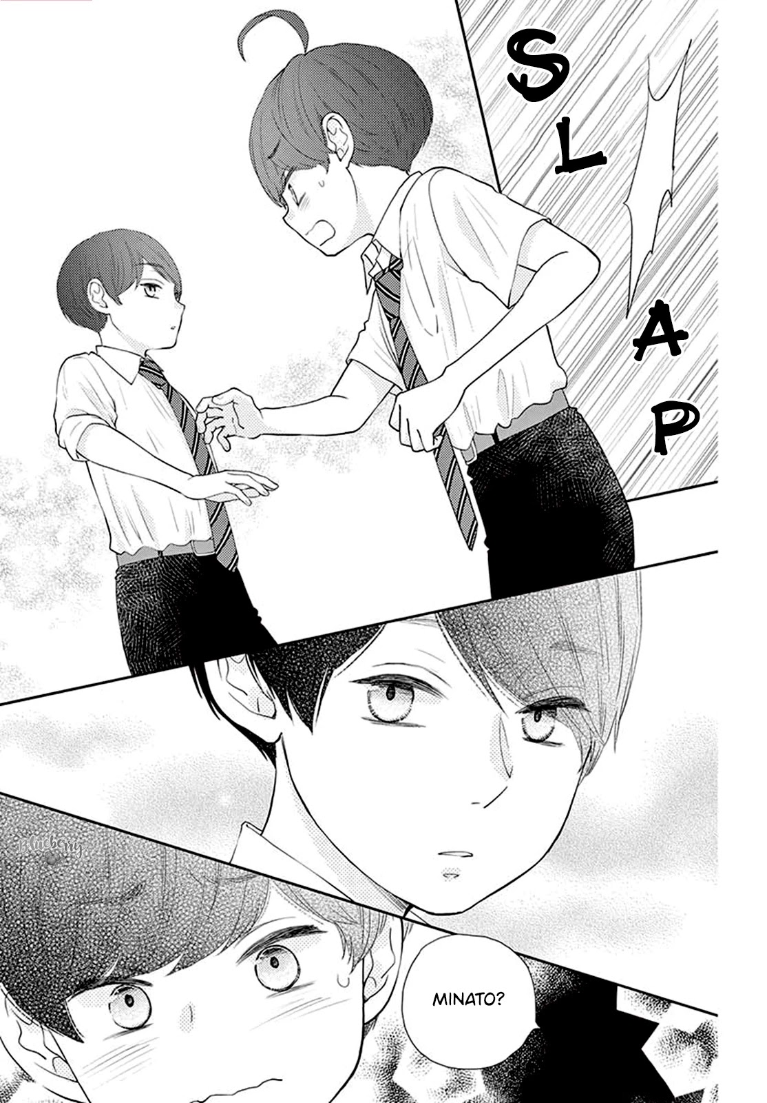 Yuzuki-san chi no Yon Kyoudai Chapter 9 page 24 - Chapter 9
