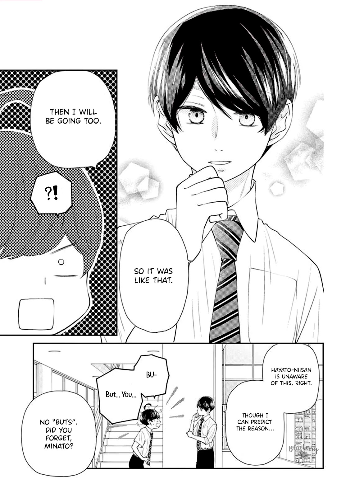 Yuzuki-san chi no Yon Kyoudai Chapter 9 page 26 - Chapter 9