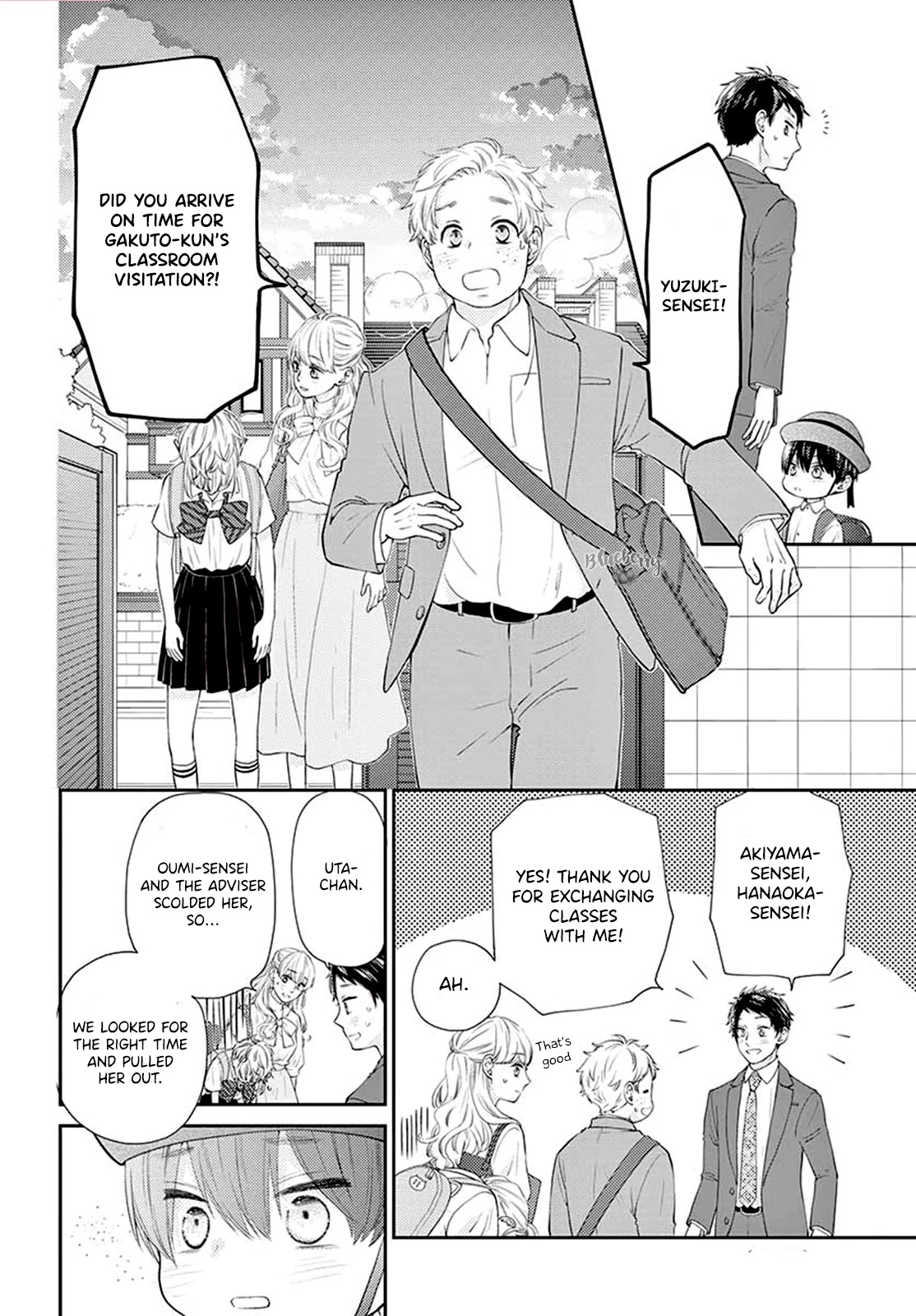 Yuzuki-san chi no Yon Kyoudai Chapter 9 page 43 - Chapter 9