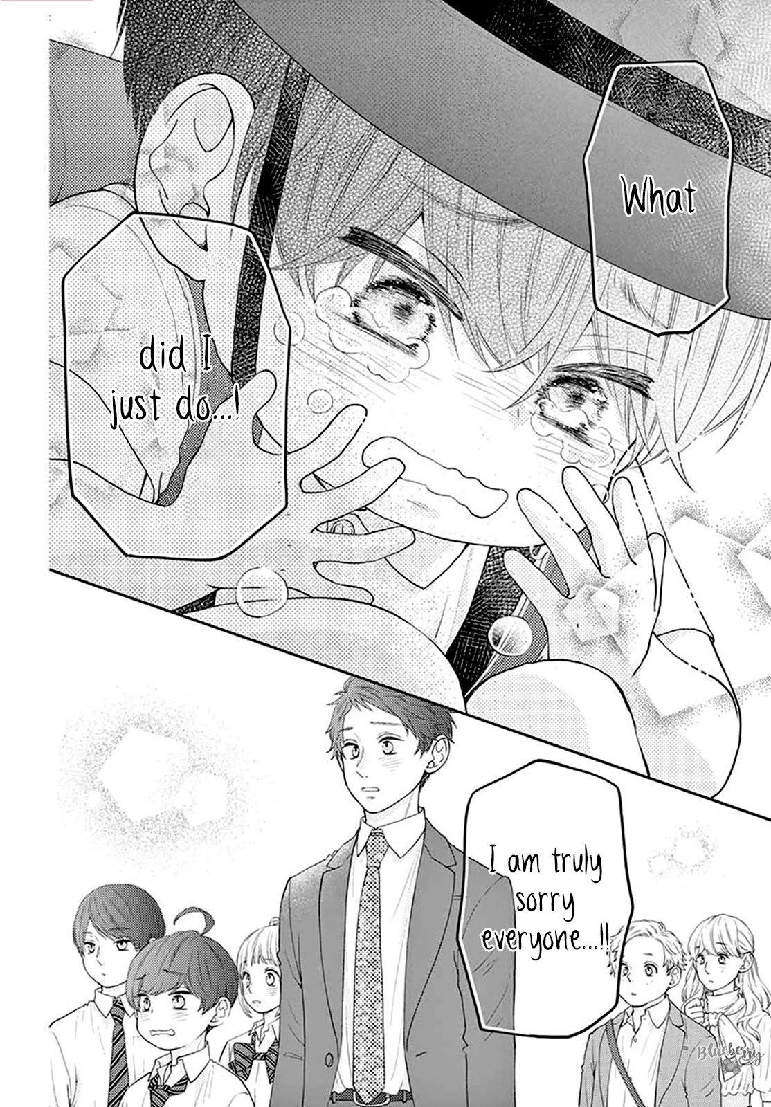 Yuzuki-san chi no Yon Kyoudai Chapter 9 page 47 - Chapter 9