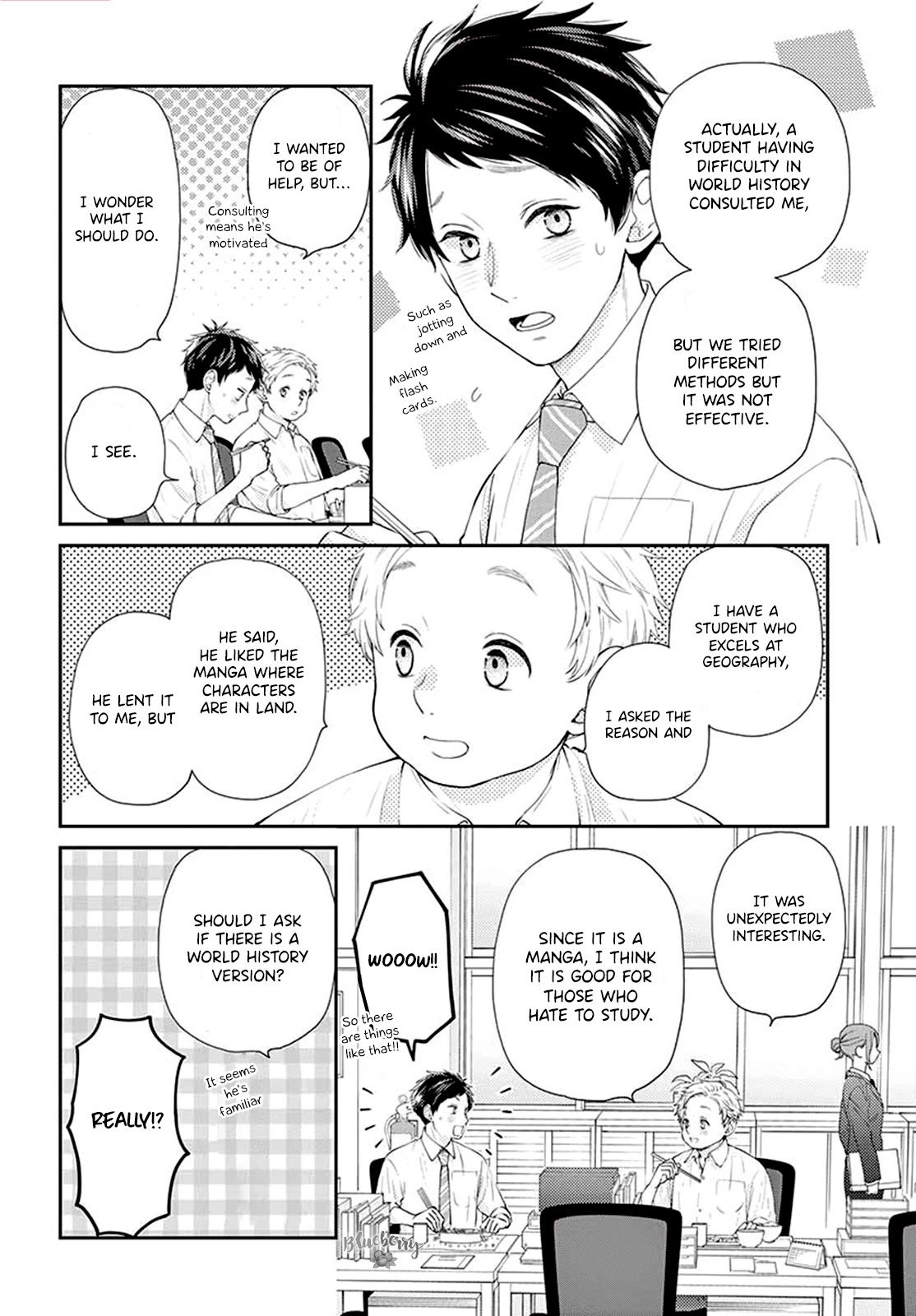 Yuzuki-san chi no Yon Kyoudai Chapter 9 page 5 - Chapter 9