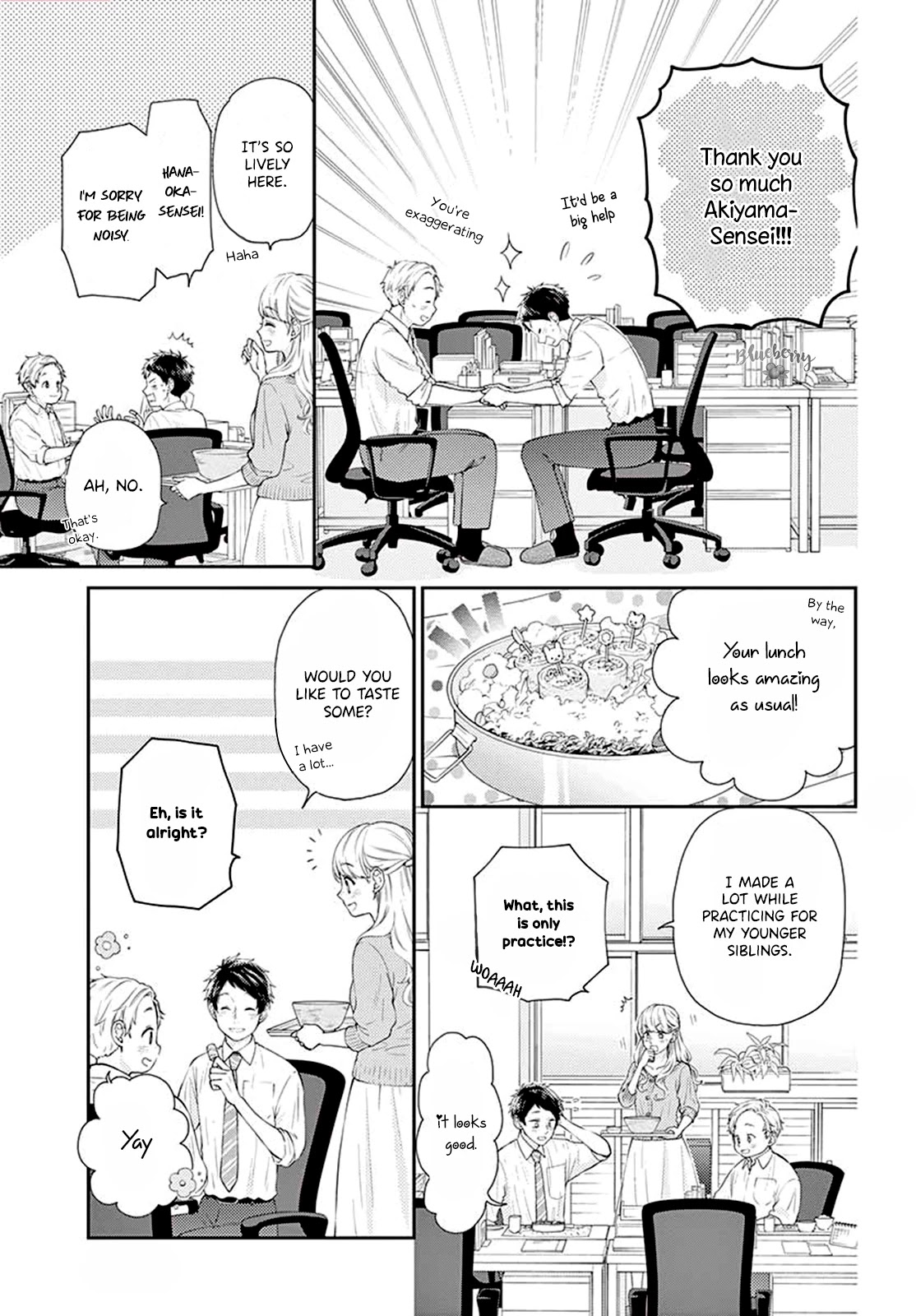 Yuzuki-san chi no Yon Kyoudai Chapter 9 page 6 - Chapter 9