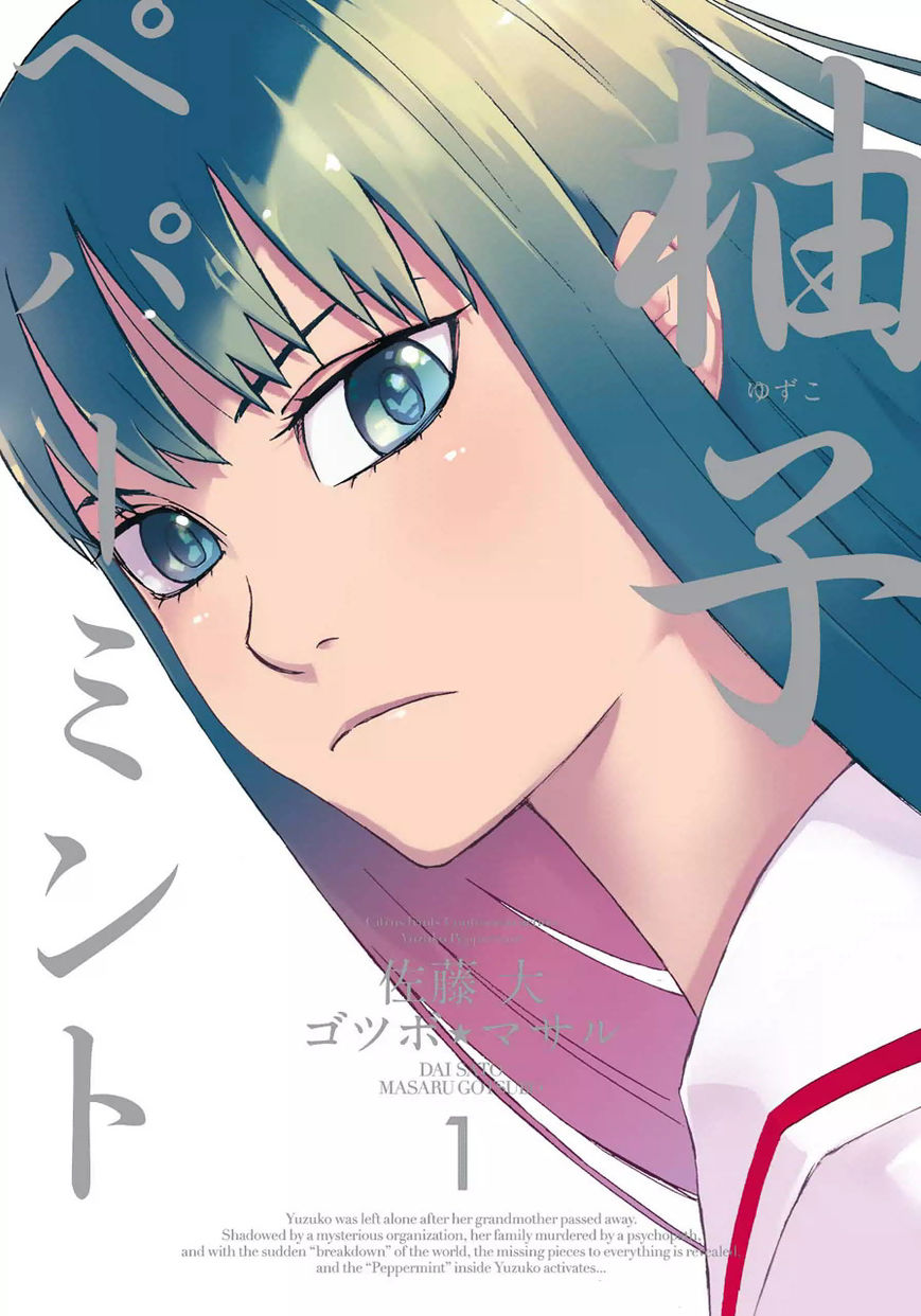 Yuzuko Peppermint Chapter 1 page 1 - Chapter 1 : The Full Moon is a Relic of Ancient Times
