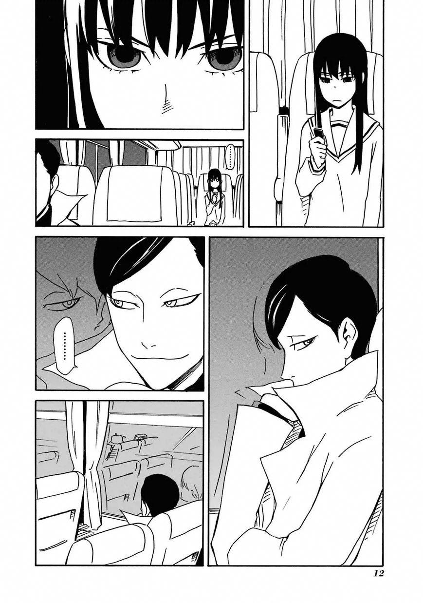 Yuzuko Peppermint Chapter 1 page 14 - Chapter 1 : The Full Moon is a Relic of Ancient Times