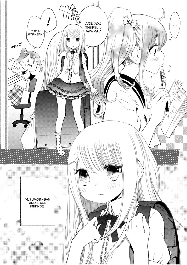 Yuzumori-san Chapter 0.1 page 2 - Chapter 0.1: Part 0.1
