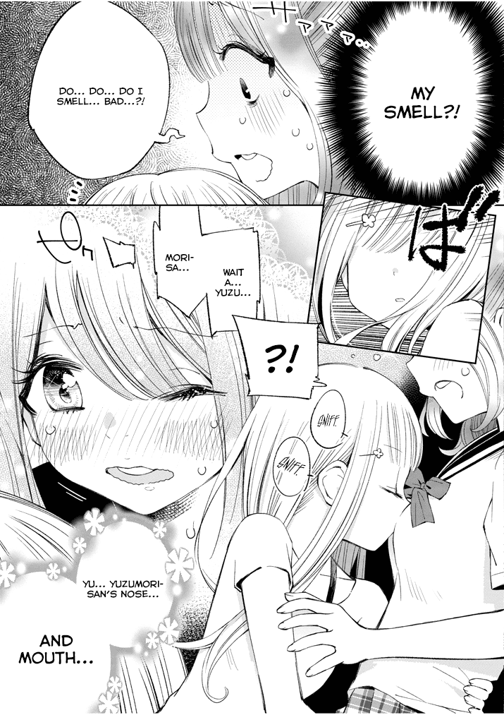 Yuzumori-san Chapter 0.2 page 2 - Chapter 0.2: Part 0.2