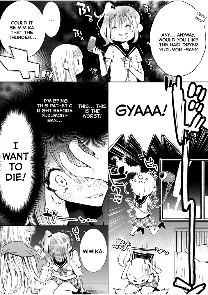 Yuzumori-san Chapter 0.3 page 2 - Chapter 0.3: Part 0.3