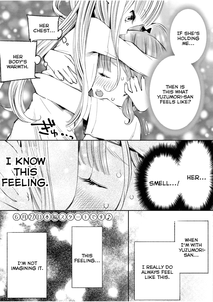 Yuzumori-san Chapter 0.3 page 4 - Chapter 0.3: Part 0.3