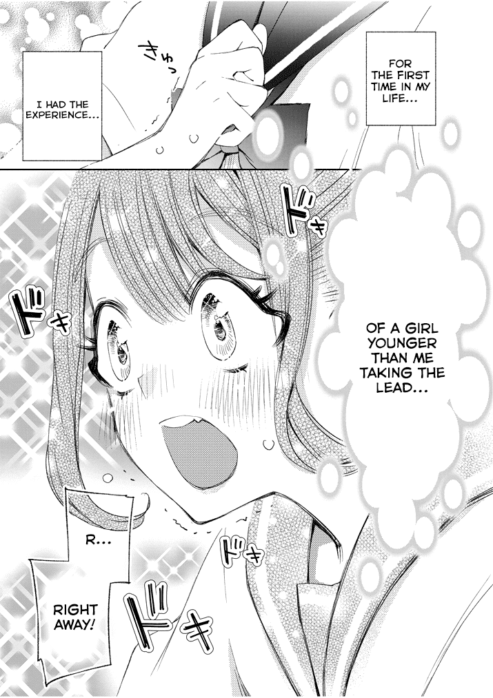 Yuzumori-san Chapter 1 page 18 - Chapter 1: Part 1
