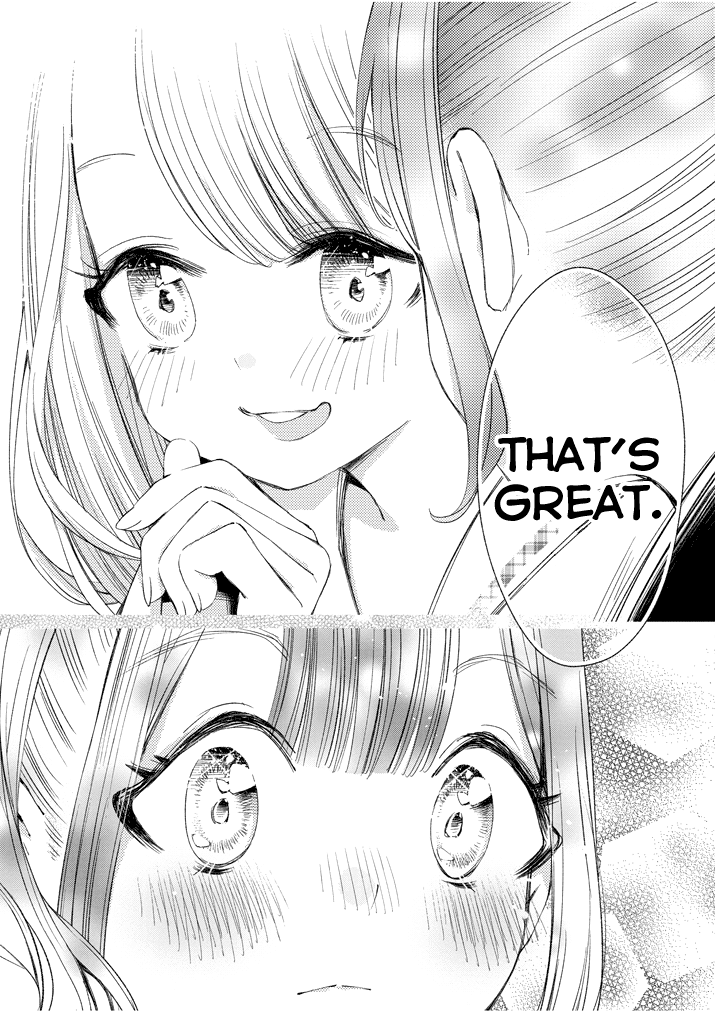 Yuzumori-san Chapter 1 page 20 - Chapter 1: Part 1
