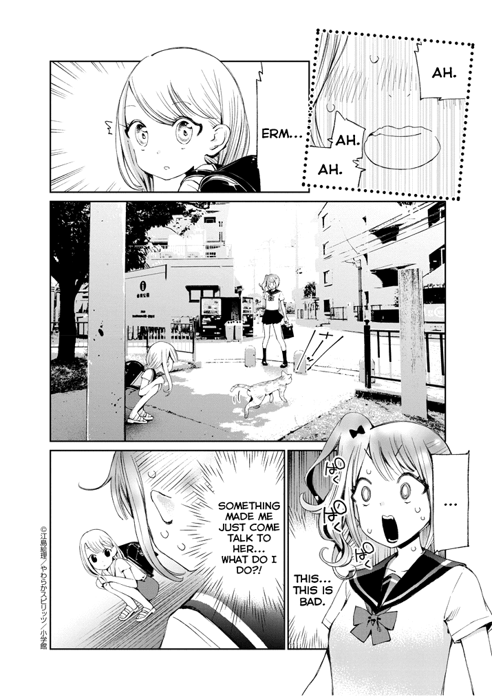 Yuzumori-san Chapter 1 page 7 - Chapter 1: Part 1