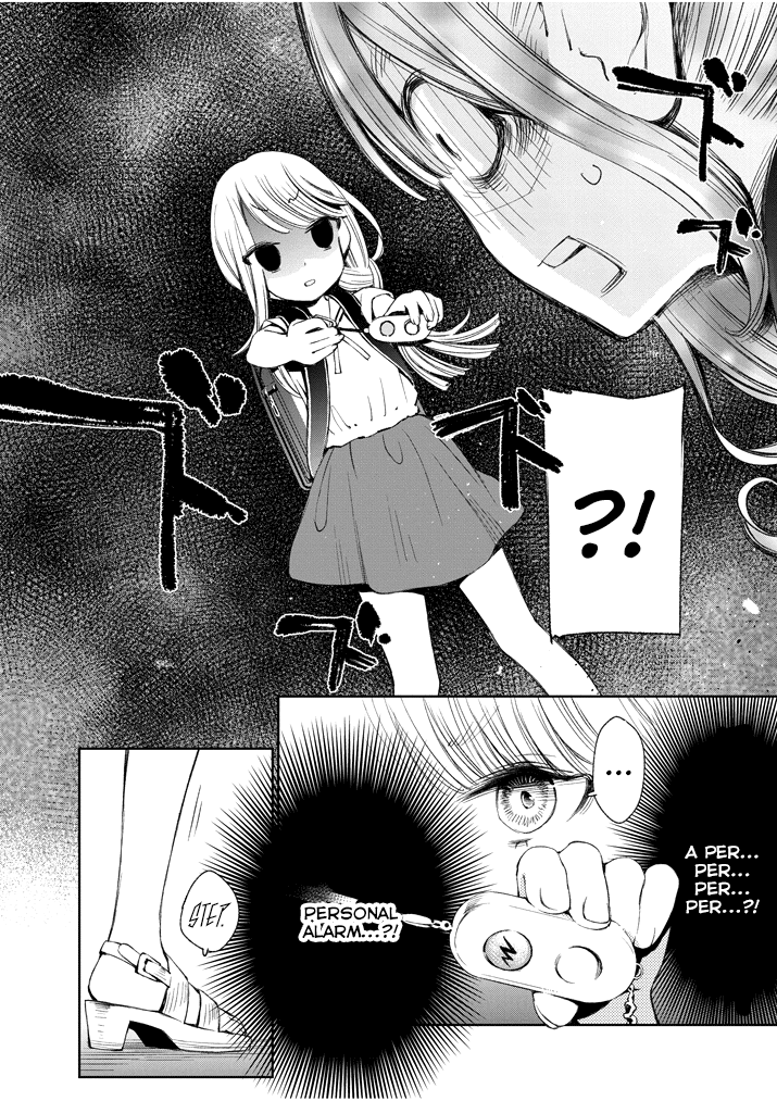 Yuzumori-san Chapter 1 page 9 - Chapter 1: Part 1