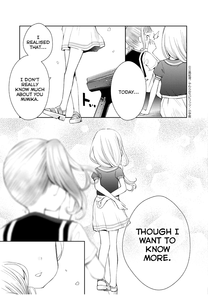 Yuzumori-san Chapter 10 page 12 - Chapter 10: Part 10